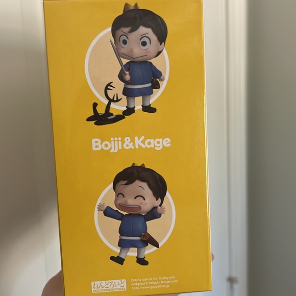 Nendoron Bojji & Kage figure - Picture 2 of 5